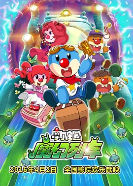 久久婷婷丁香七月色综合