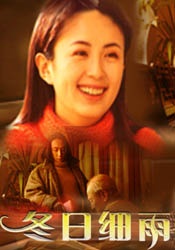 校花被c在线观看