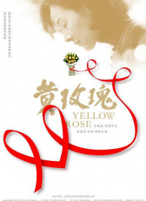久久婷婷丁香七月色综合